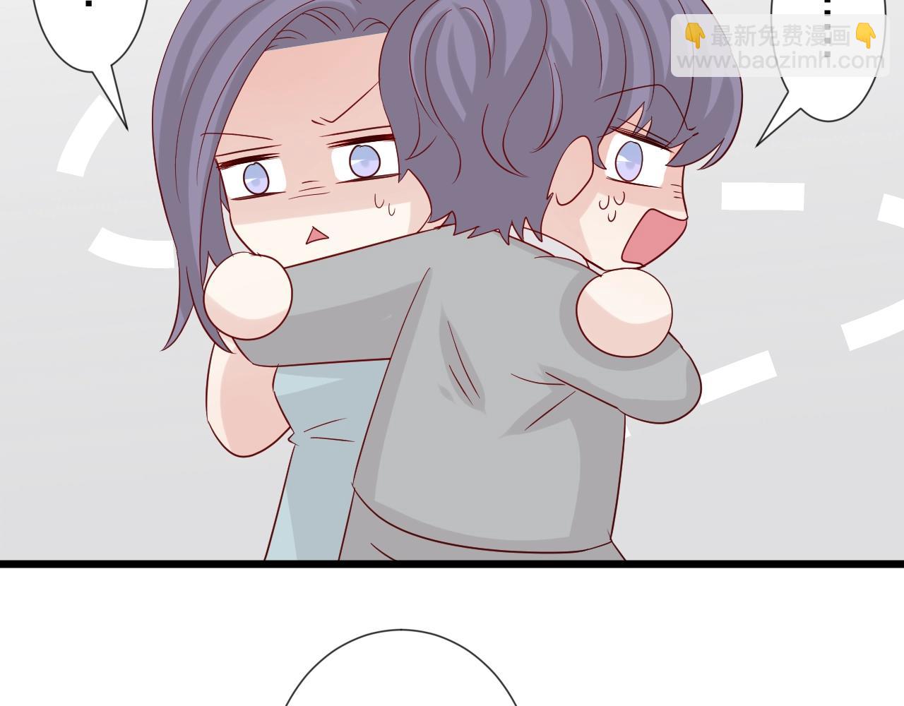 第31话  女皇狠虐闹事亲戚？(1/2)-第34话