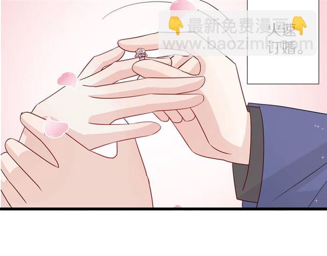 第33话 偿还(1/3)-第38话