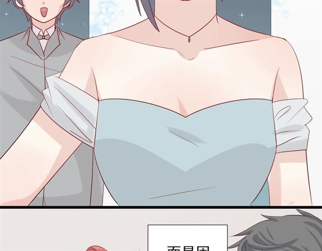 第33话 偿还(1/3)-第38话