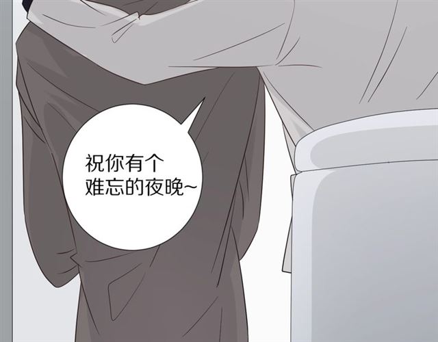 第33话 偿还(1/3)-第38话