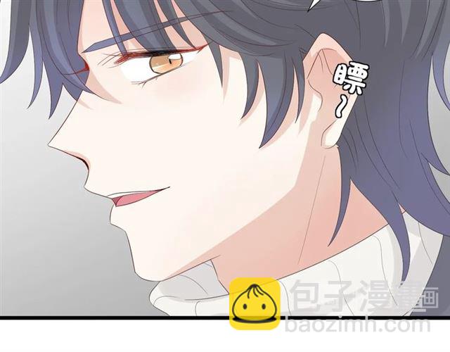 第36话 反将一军(1/2)-第40话
