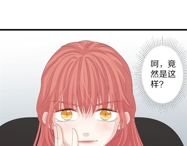 第36话 反将一军(1/2)-第40话