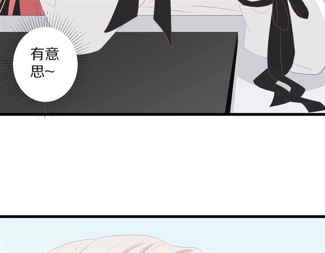 第36话 反将一军(1/2)-第40话