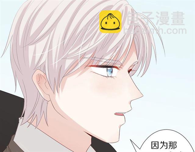 第36话 反将一军(1/2)-第40话