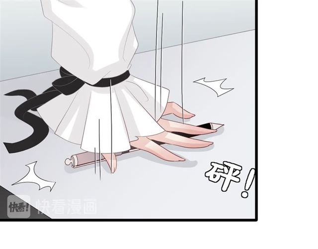 第36话 反将一军(1/2)-第40话