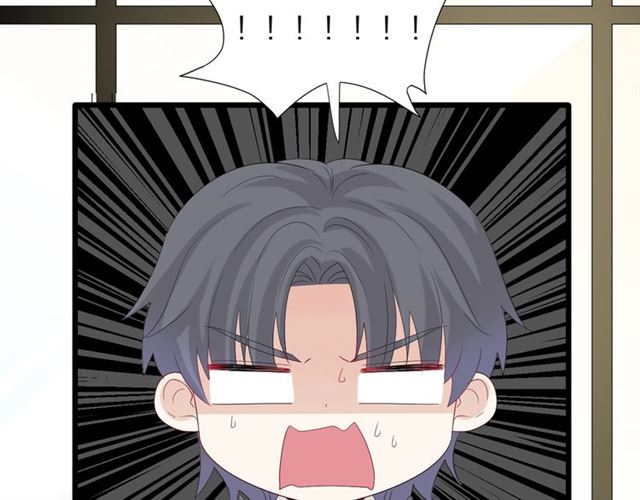 第36话 反将一军(1/2)-第40话
