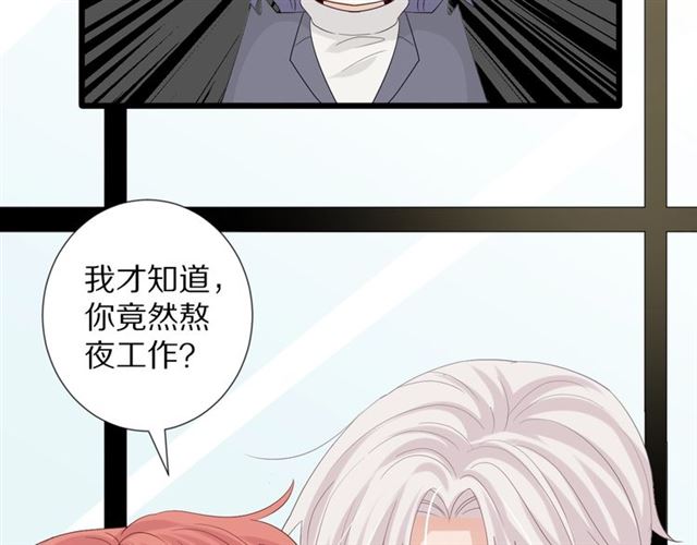 第36话 反将一军(1/2)-第40话
