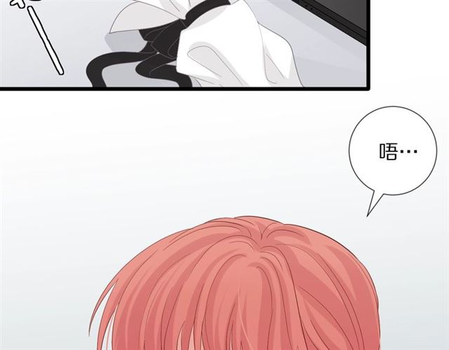 第36话 反将一军(1/2)-第40话