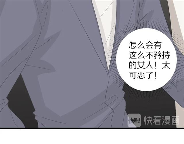 第36话 反将一军(1/2)-第40话