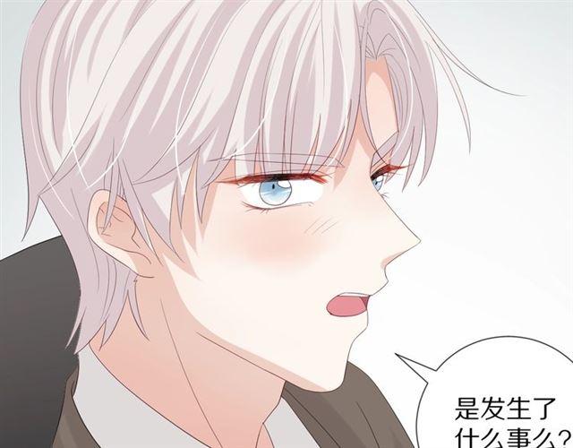 第36话 反将一军(1/2)-第40话