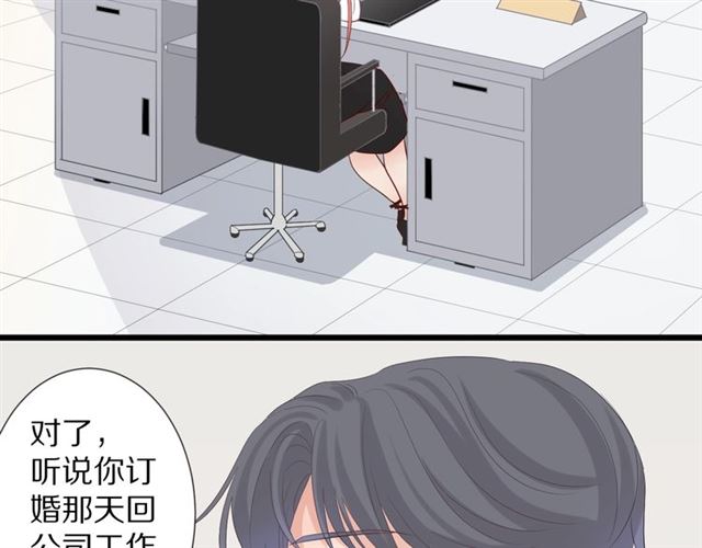 第36话 反将一军(1/2)-第40话