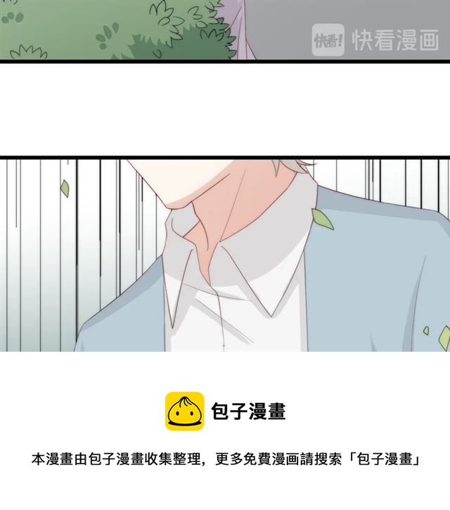 第38话 示威(1/2)-第42话
