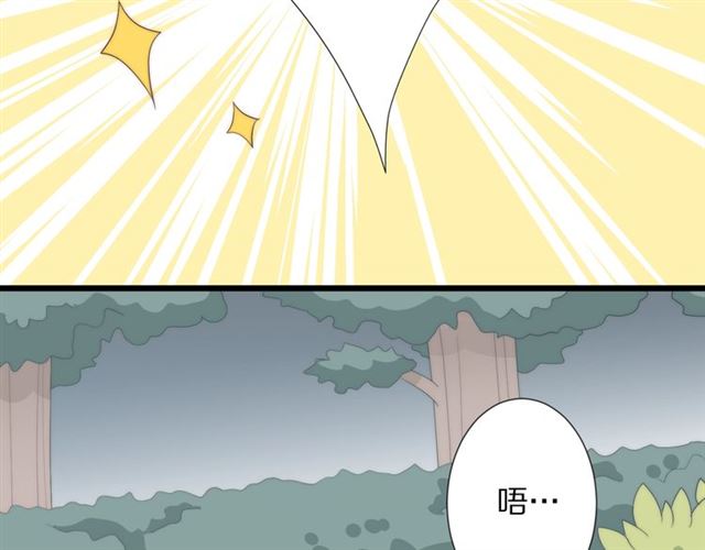 第38话 示威(1/2)-第42话