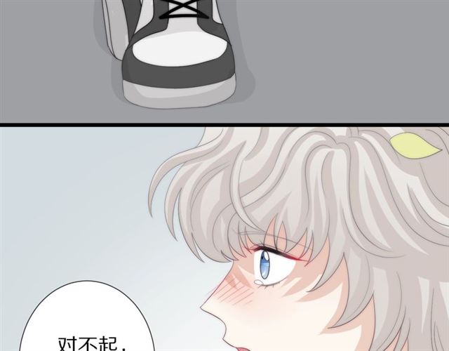第38话 示威(1/2)-第42话