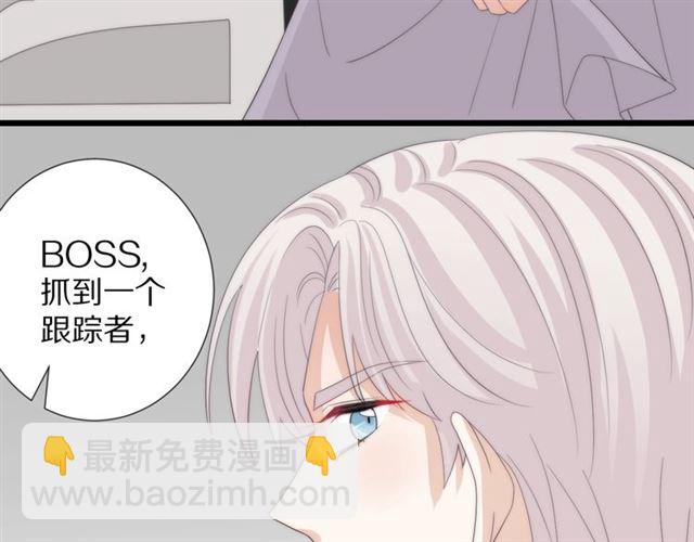 第38话 示威(1/2)-第42话
