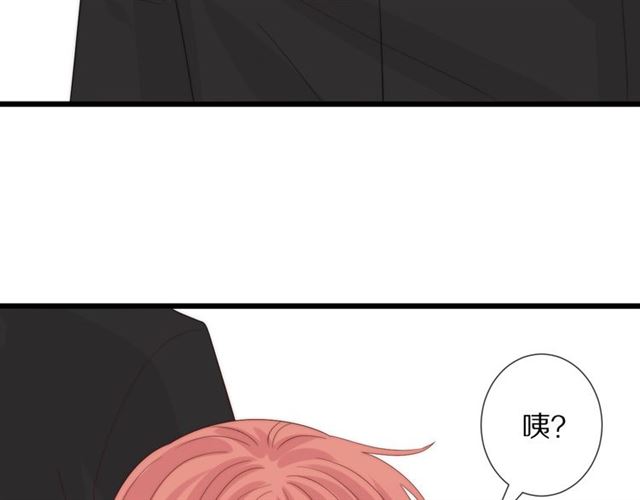 第38话 示威(1/2)-第42话