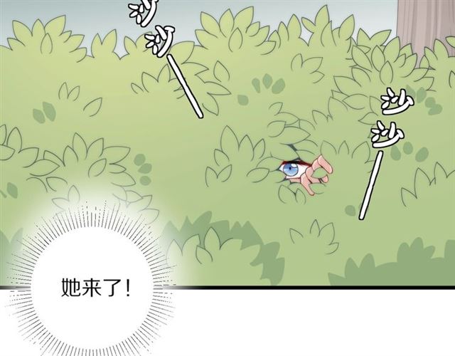 第38话 示威(1/2)-第42话