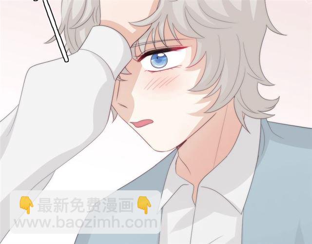 第38话 示威(1/2)-第42话