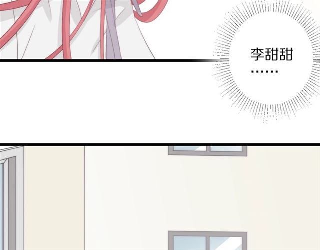 第38话 示威(1/2)-第42话