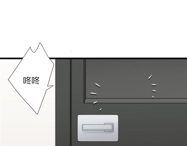 第40话 威胁(1/2)-第44话