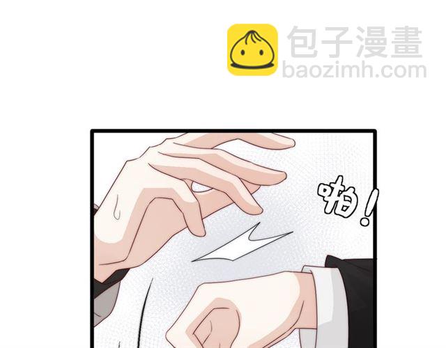 第40话 威胁(1/2)-第44话