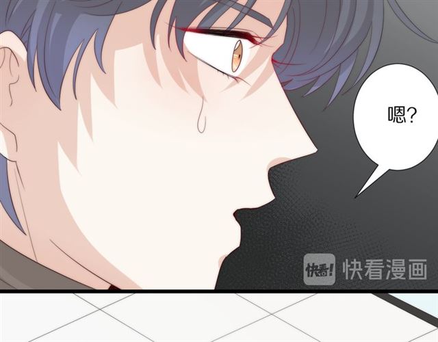 第40话 威胁(1/2)-第44话