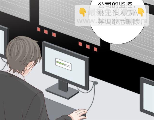 第40话 威胁(1/2)-第44话