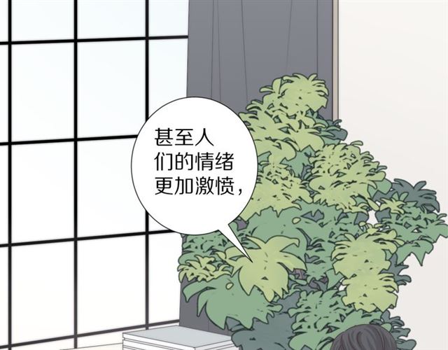 第40话 威胁(1/2)-第44话