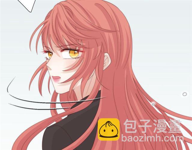 第42话 坦白(1/2)-第46话