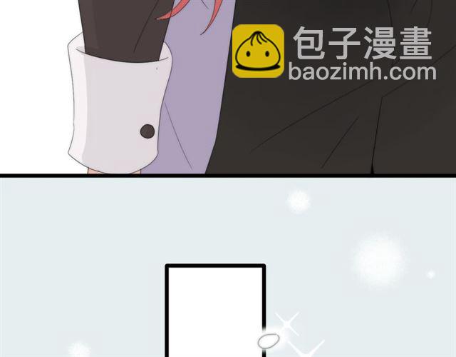 第42话 坦白(1/2)-第46话