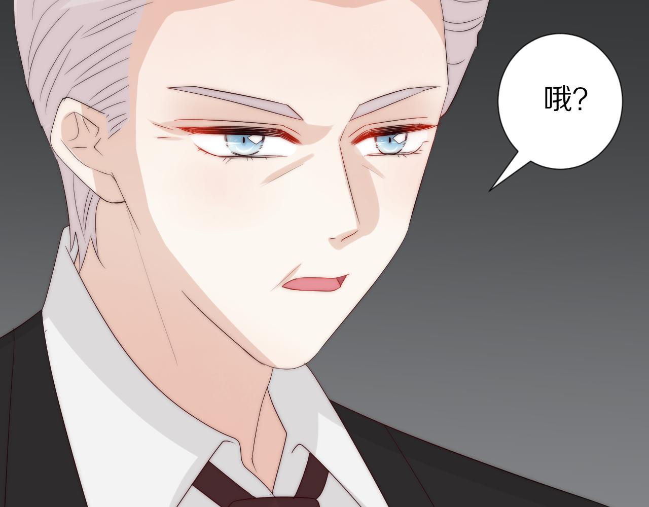 第45话 隐情(1/2)-第48话
