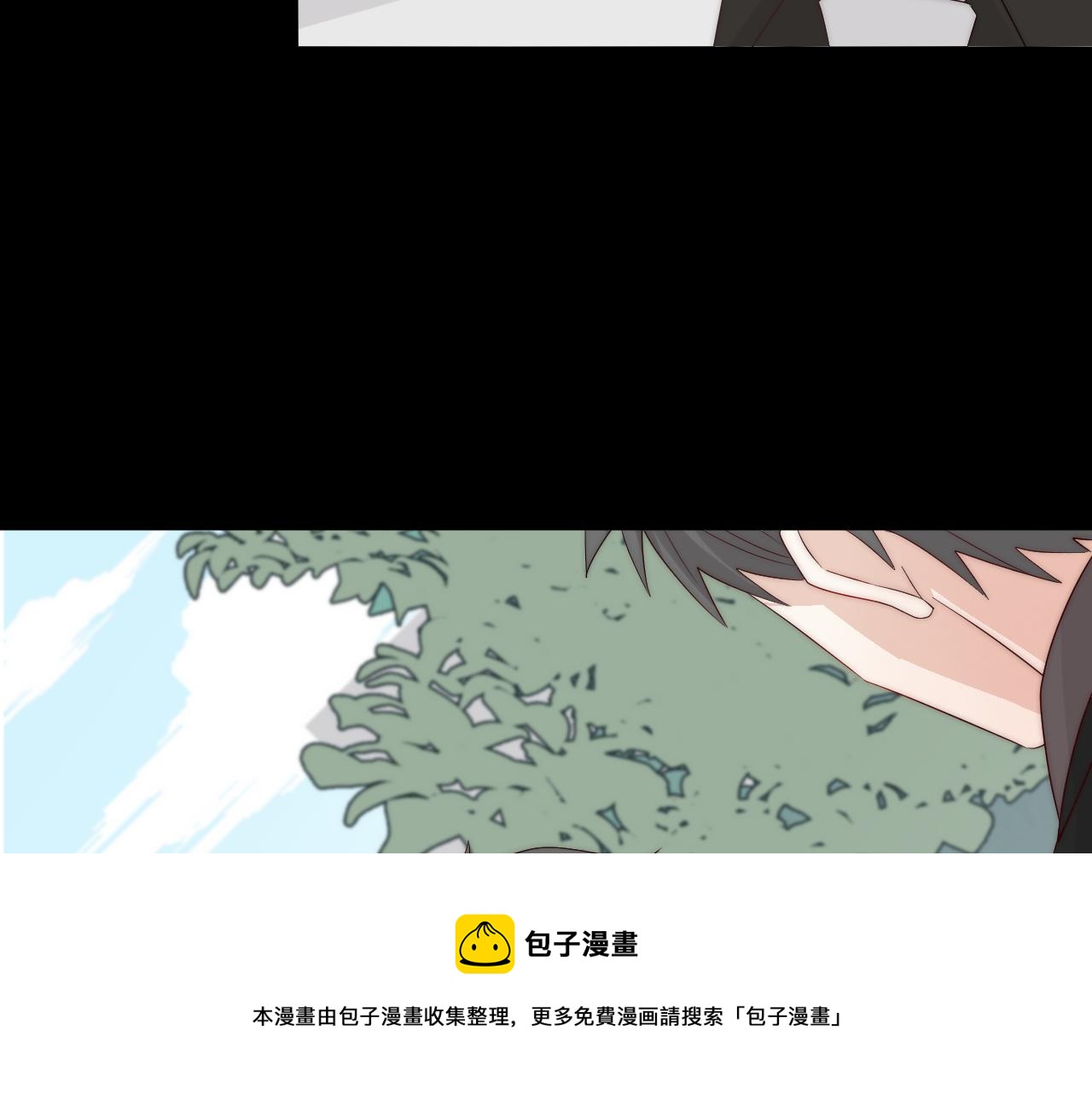 第45话 隐情(1/2)-第48话