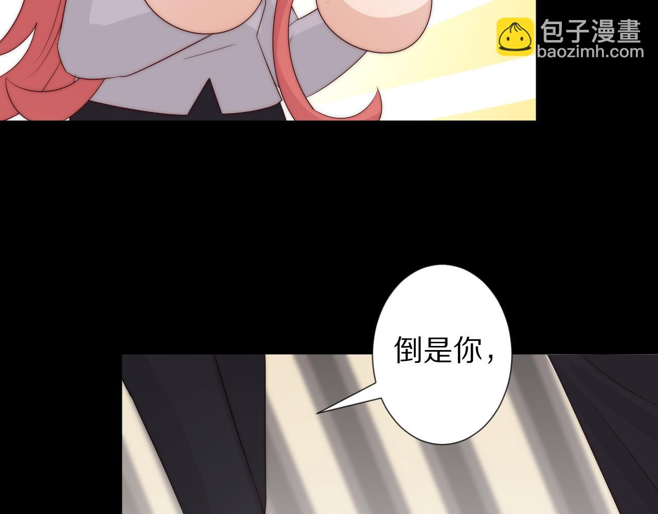 完结篇 新生！(1/4)-第50话