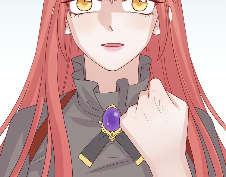 第5话  女皇虐渣博美男一笑？(1/3)-第6话