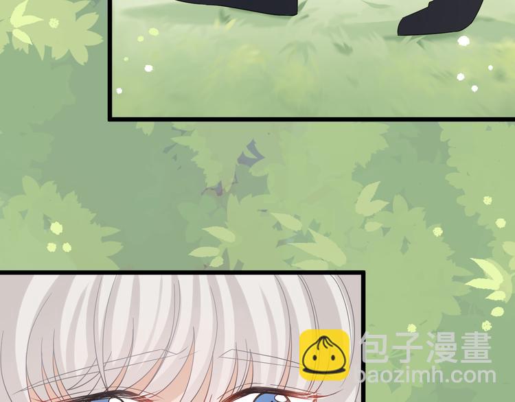 第5话  女皇虐渣博美男一笑？(1/3)-第6话