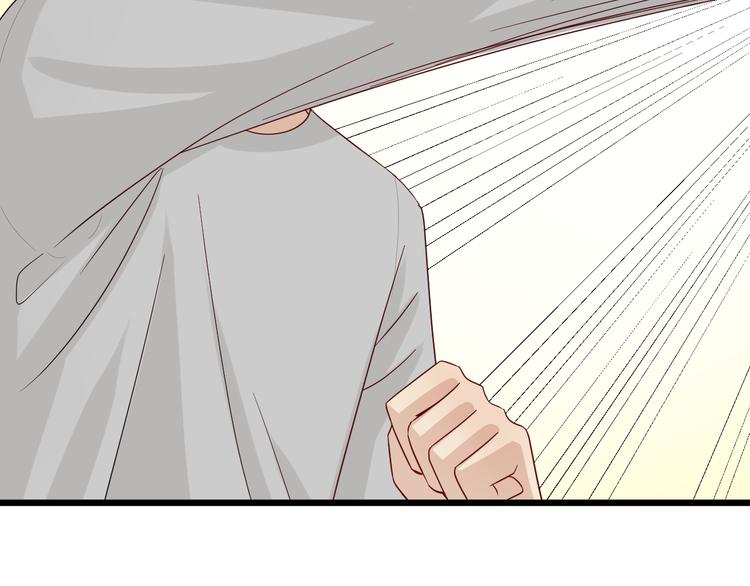 第5话  女皇虐渣博美男一笑？(1/3)-第6话