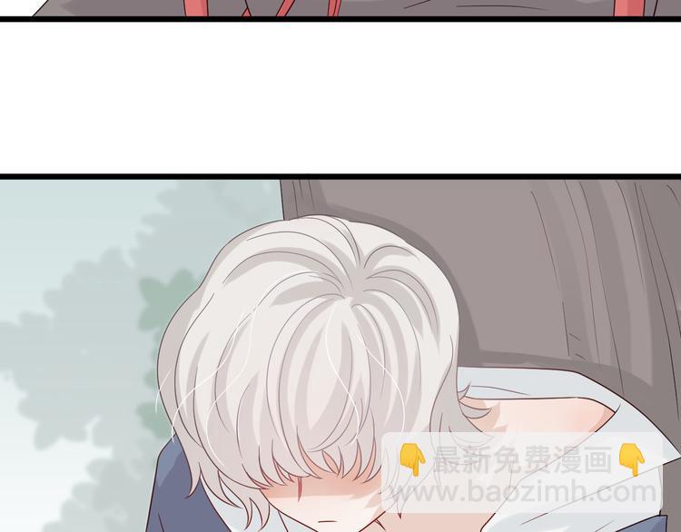 第5话  女皇虐渣博美男一笑？(1/3)-第6话