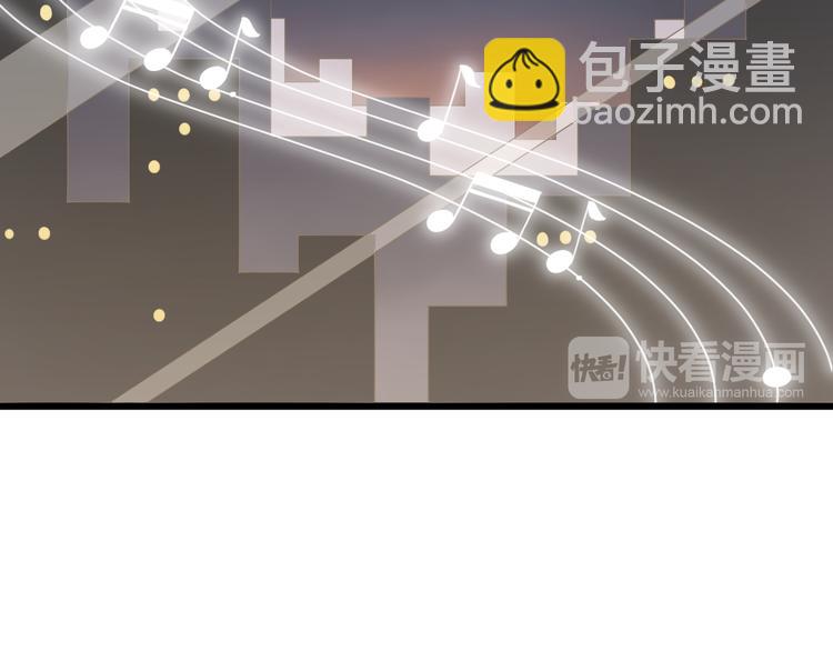 第7话 我的撩汉手段很老套？(1/2)-第8话