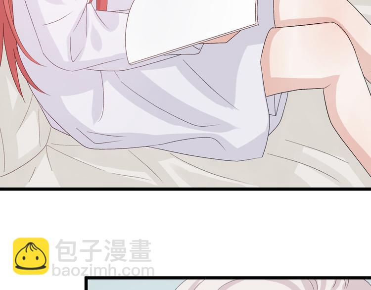 番外  情人节女皇的惊喜！(1/2)-第10话