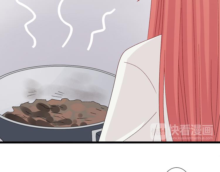 番外  情人节女皇的惊喜！(1/2)-第10话