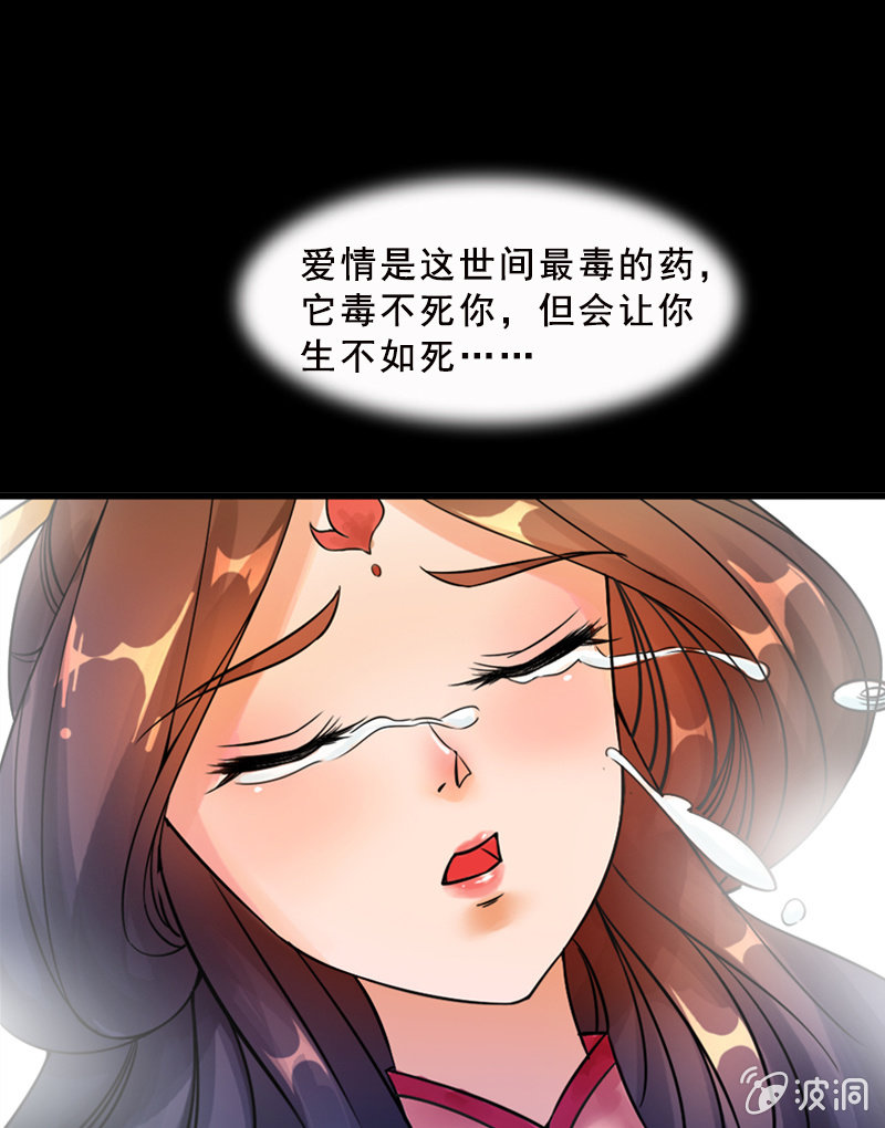 序章-第2话