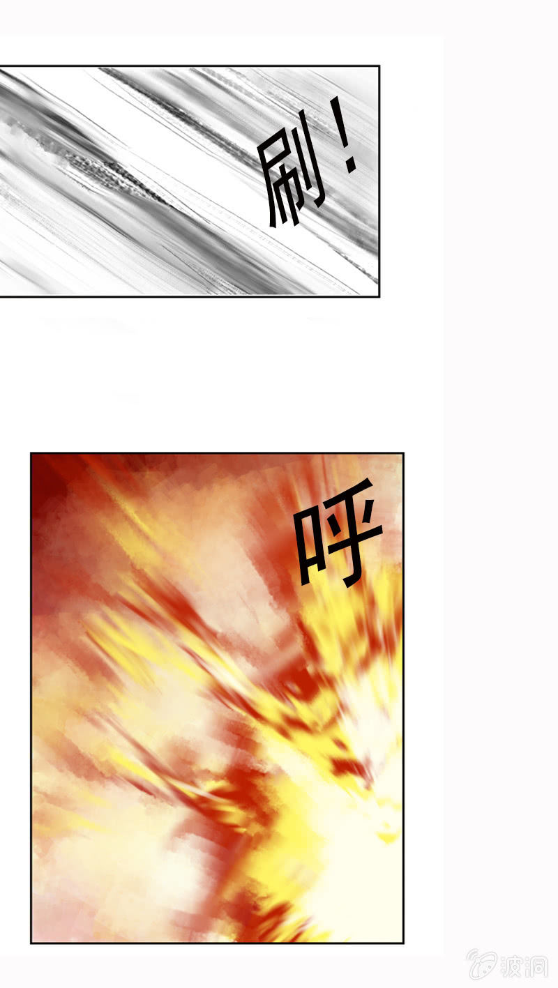 序章-第2话