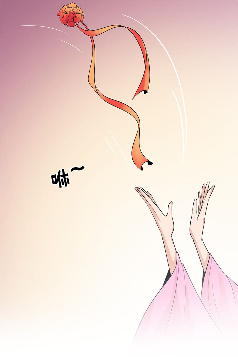 第97话：共处一室(1/2)-第100话