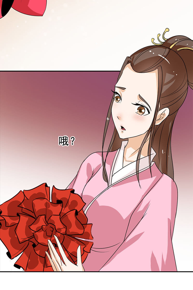 第97话：共处一室(1/2)-第100话