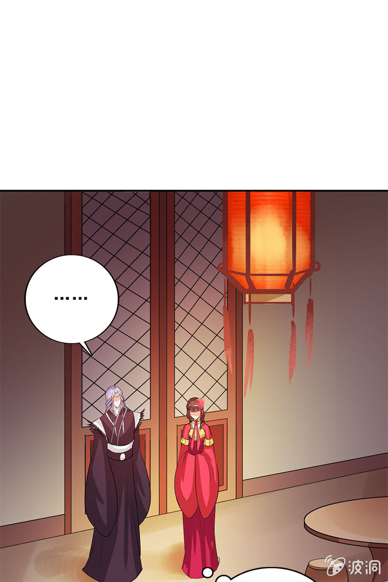 第97话：共处一室(1/2)-第100话
