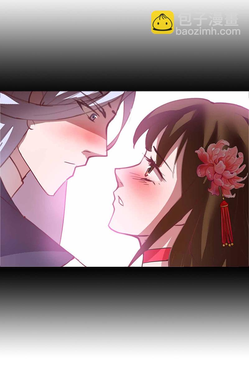 第97话：共处一室(1/2)-第100话