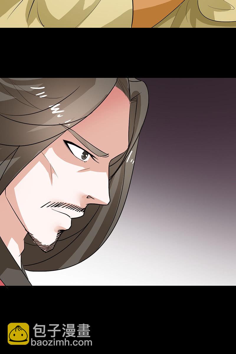第99话：惊梦(1/2)-第102话