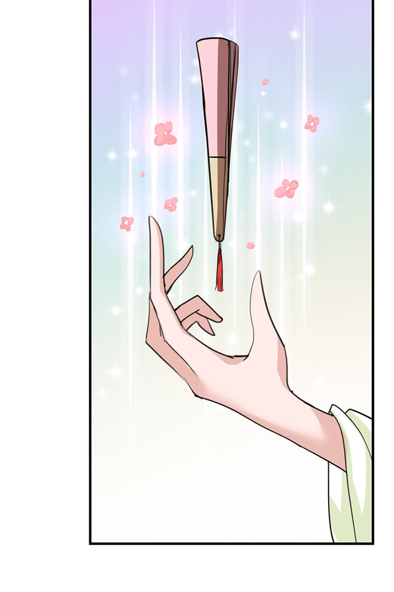 第101话：陌玉生气了(1/2)-第104话