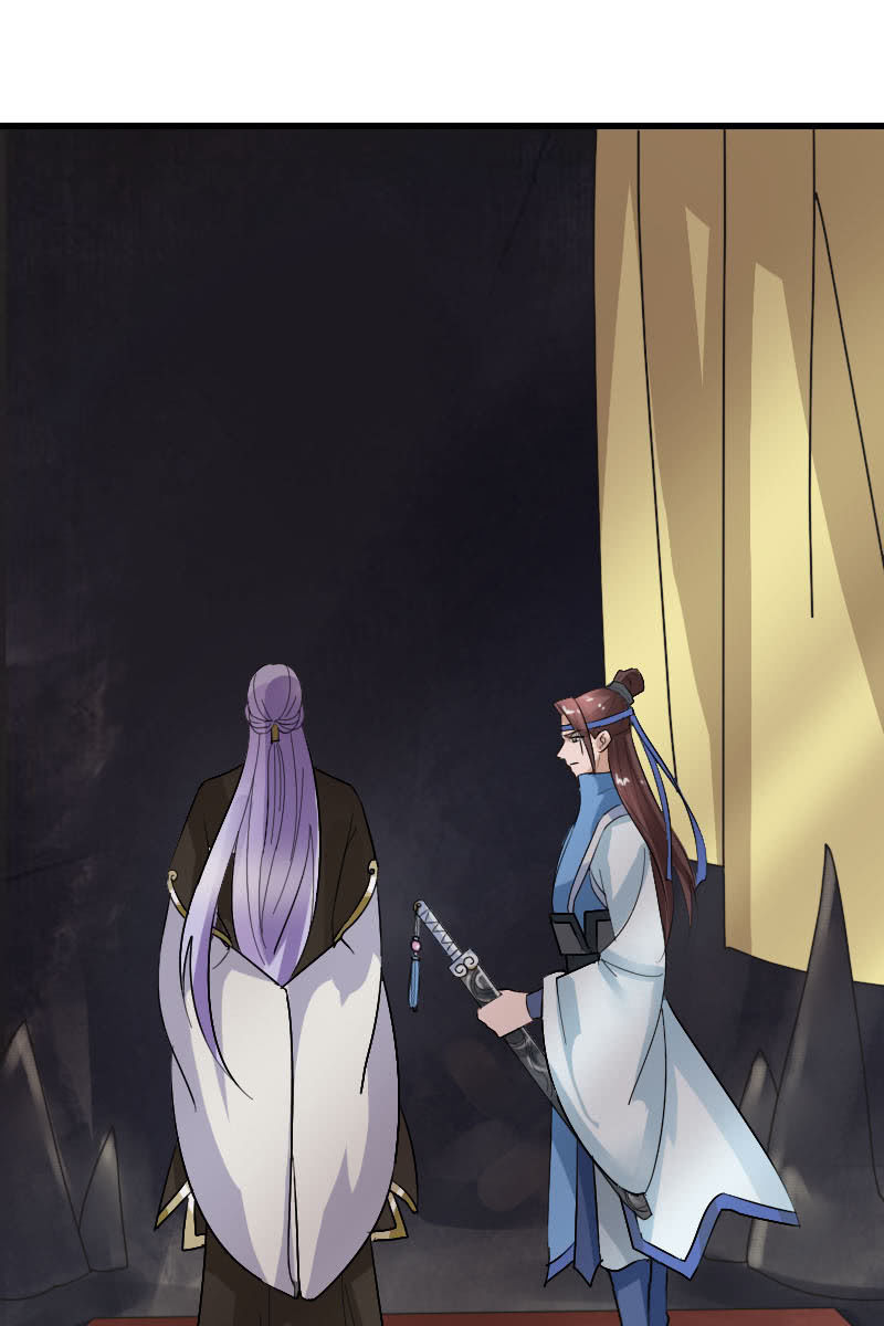 第103话：怪病-第106话