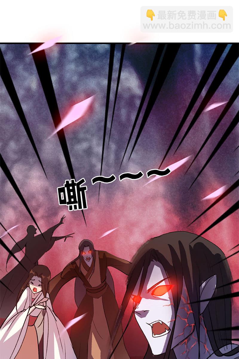第105话：别担心，我没事(1/2)-第108话